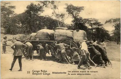 congo Belge - Elisabethville -644392