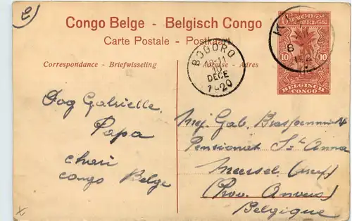 congo Belge - Elisabethville -644392