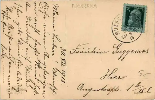 Neujahr - Frau im Flugzeug -644552