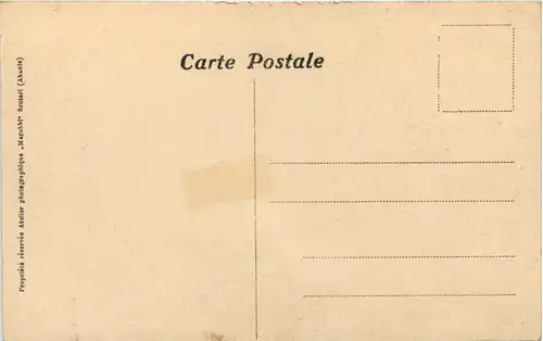 Souvenir d Albania -644610