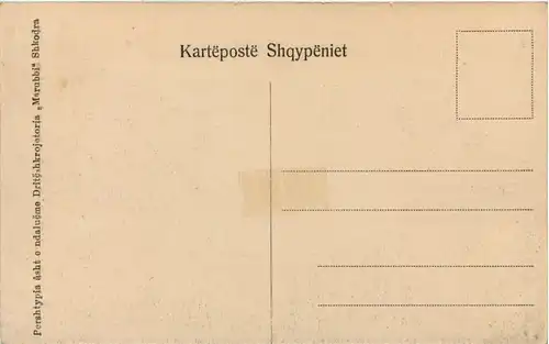 Albania - Kujtim nga Shkodra Kafehania me jarana -644596