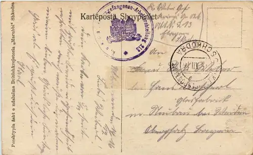 Albania - Kujtim nga Shpypenia - Merni burra - Feldpost KuK -644586