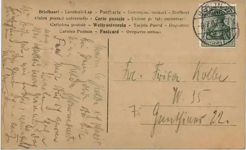 Film - Reta Walter - Schauspieler -644478