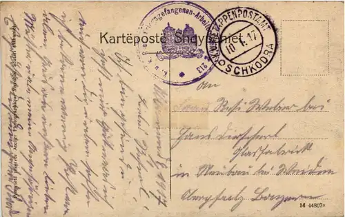 Albania - Durres - Drazzo - Kujtim nga Shqypeia - Feldpost Kriegsgefangene -644652