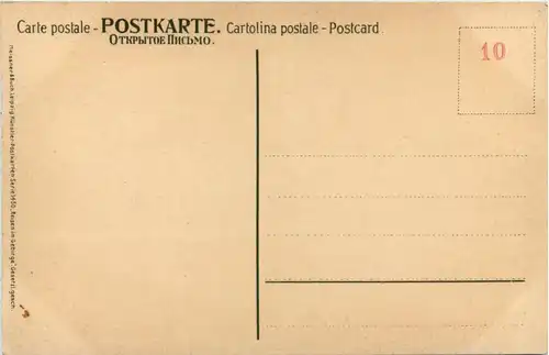 Postkutsche -644714