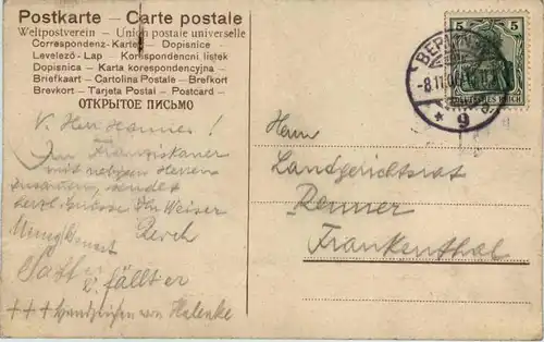 Humor - Kinder -644956