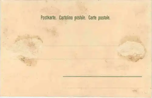 Glaube - Vater unser -644728