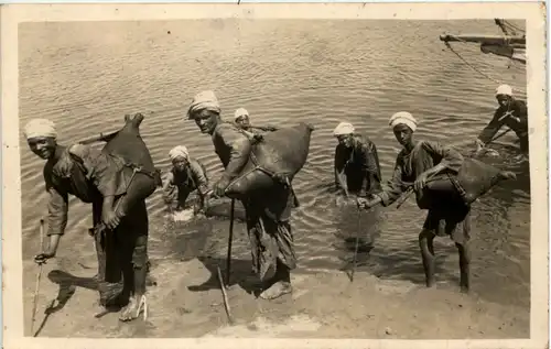 Egypt - Water Carriers - Sakkas -645008