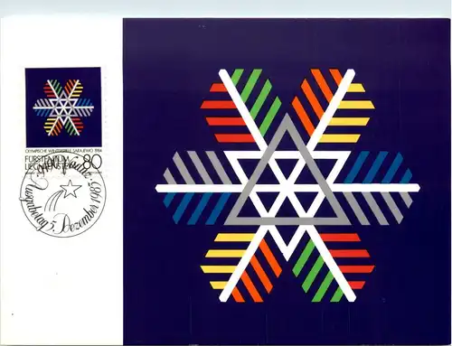 Fürstentum Liechtenstein - Erstausgabebrief 1984 -294398