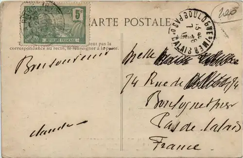 Guadeloupe - Petit Bourg -81742