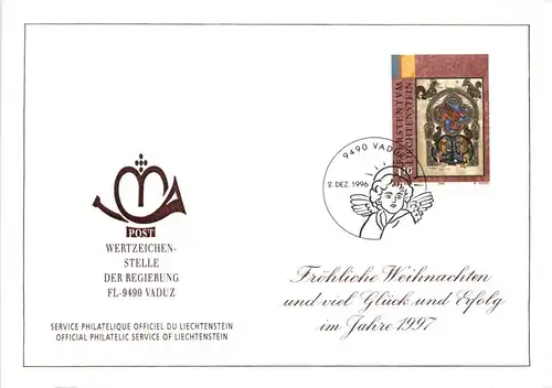 Fürstentum Liechtenstein - Erstausgabebrief 1996 -294400