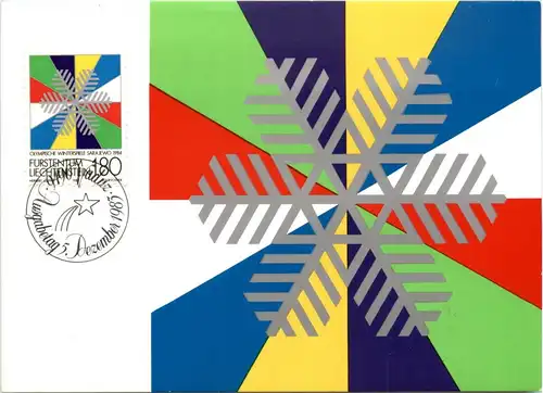 Fürstentum Liechtenstein - Erstausgabebrief 1984 -294396