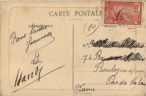 Guadeloupe - La Soufriere -81754