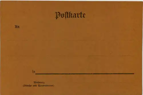 Erkannt - handgemalt -645112