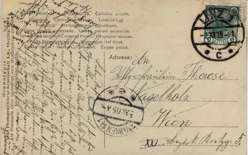 Frau mit Zwerg -645310