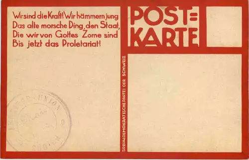 Politik Schweiz -645410