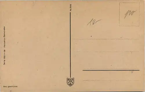 Humor - Sturm -645656