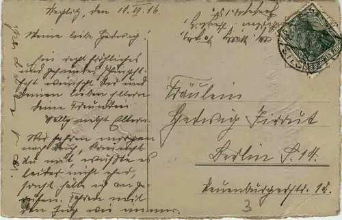 Pfingsten - Patriotisch -645794