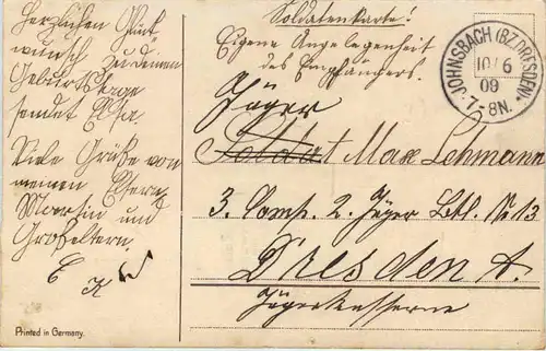 Geburtstag - Schiff mit Kind -645810