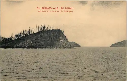 Le Lac Baikal - L ile Caltiguey - Russia -645904