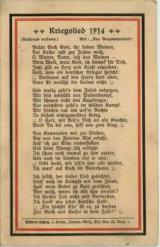 Soldatenlied - Kriegslied 1914 - Feldpost -645852