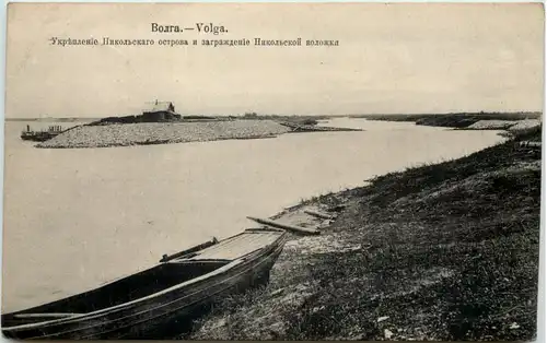 Volga - Nikolsky Insel - Russia -645902
