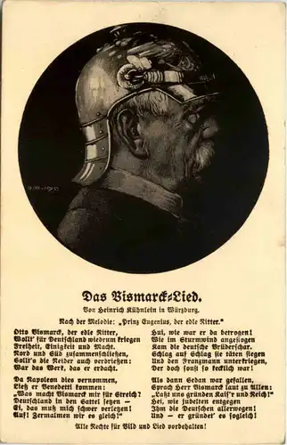 Das Bismarck Lied -646456