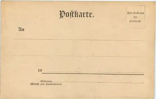 Wörishofen - Hohe Gäste vor der historischen Waschküche -646586