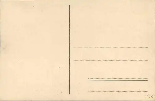 Bad Reichenhall - Raum Inhalations Kabine -646634