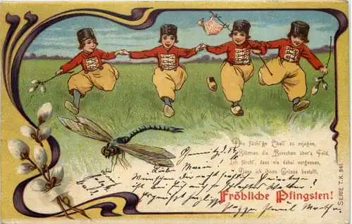 Pfingsten - Kinder -646676