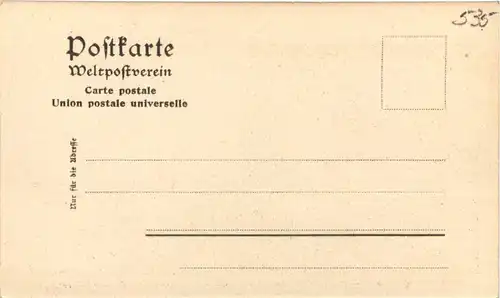 Buchstaben Karte D -647070