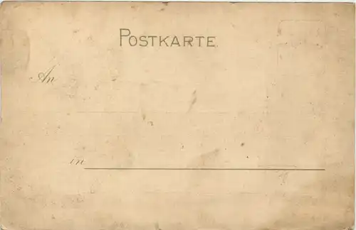 Yokohama - Litho -647488