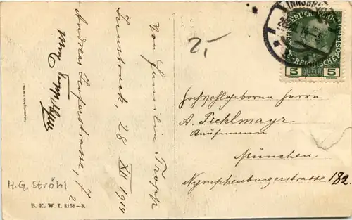 Neujahr - Patriotisch -647184