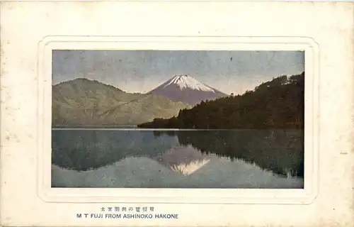 Japan - Fuji from Ashinoko Hakone -647536