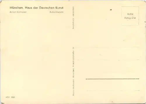 München - Haus der Deutschen Kunst - Anotn Kürmaier -647562