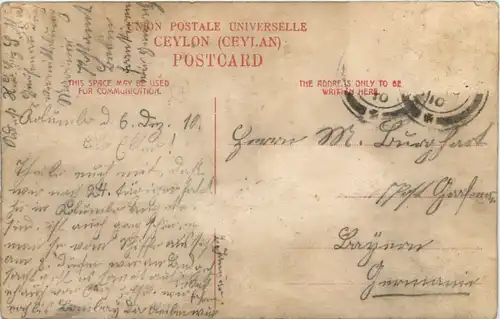 Colombo - Main Street - Tramway -647528