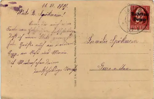 Magnusheim Holzhausen - Klassenzimmer -647576