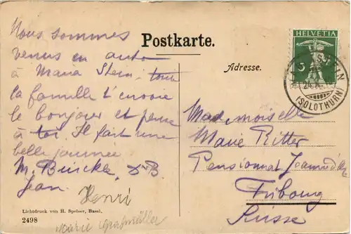 Mariastein - Gnadenkapelle -647786