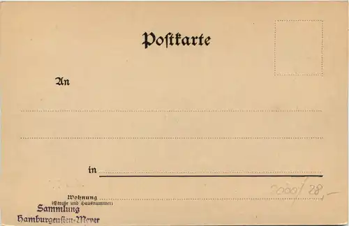 Gruss aus Hamburg - Kalte Hofe -647932