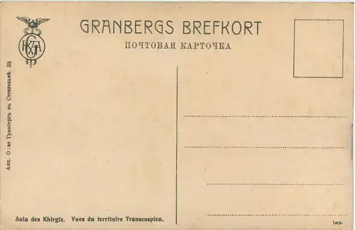 Aula des Khirgiz - Transcaspien - Russia -647962