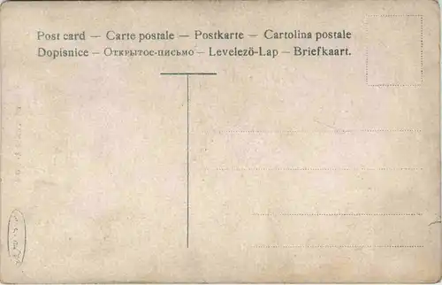 Humor - Sakra bis dös Kraut wieder brennt - Rauchen -648270