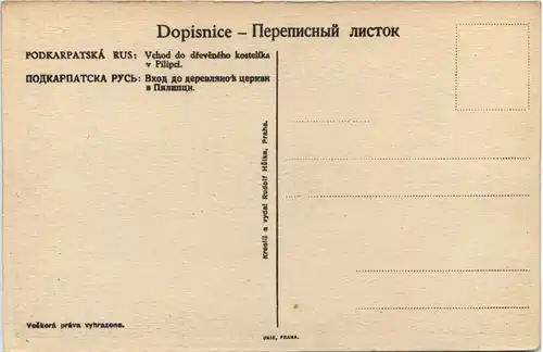 Karpaten Russland -648480