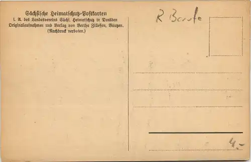 Weberstube in Hain -648526