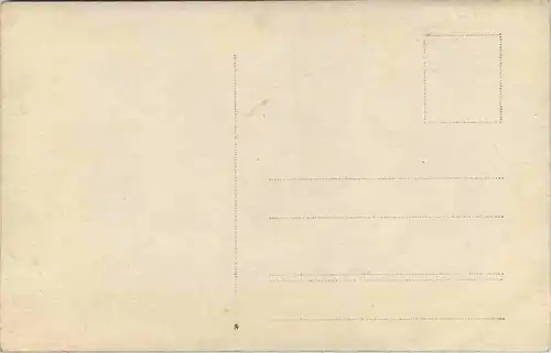 Nächmaschinen -648510