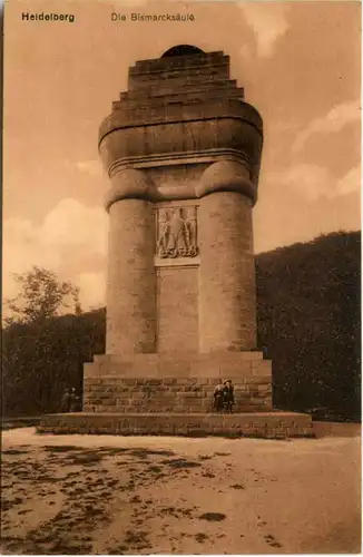 Heidelberg - Die Bismarcksäule -648650