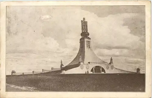 Das Friedensdenkmal bei Pratze Austerlitz -648656