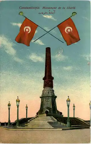 Constantinople - Monument de la liberte -648668