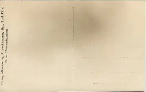 Sterzing in Tirol - Bildstöckl von 1516 -648702