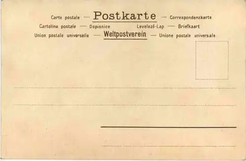 Werbung - Reisstärke Fabrik Bremen -648756