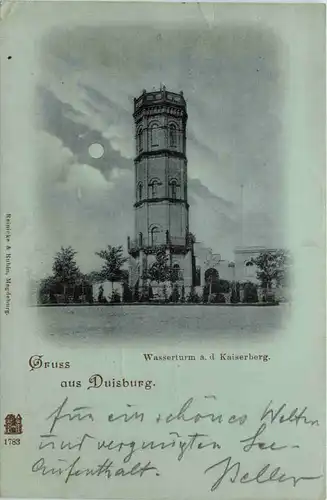 Gruss aus Duisburg - Wasserturm -648798